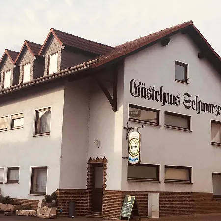 Landgasthof 